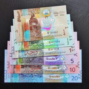 Undetectable Kuwaiti Dinar