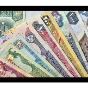 Buy United Arab Emirates Dirham