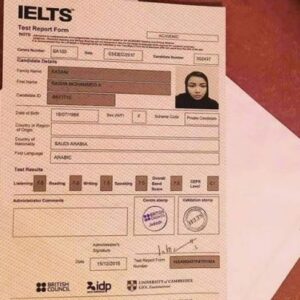 IELTS DEGREE ONLINE
